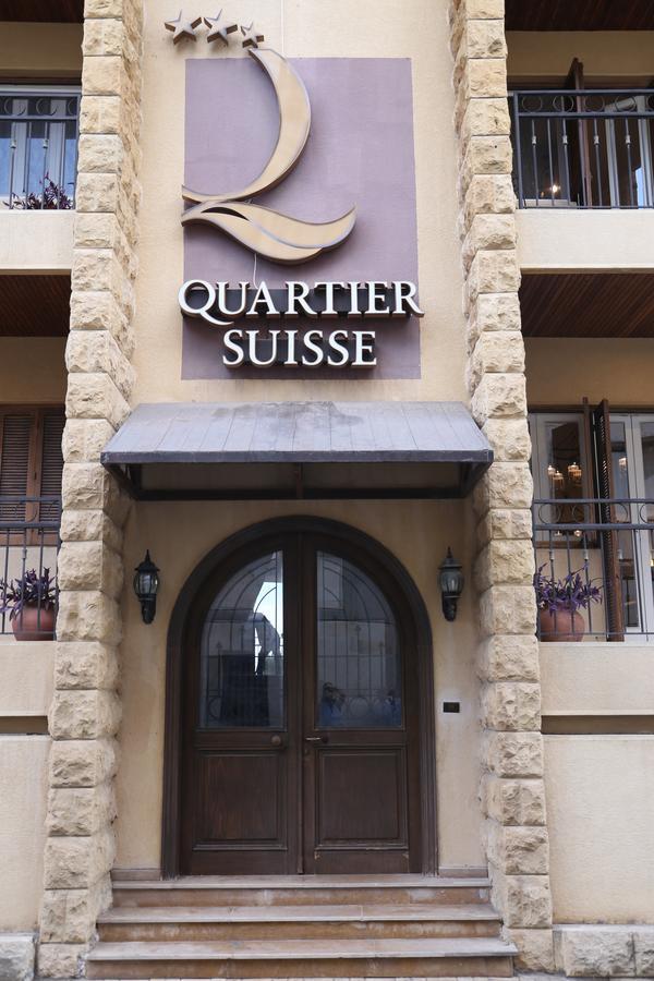 Quartier Suisse Hotel Brummana Exteriör bild